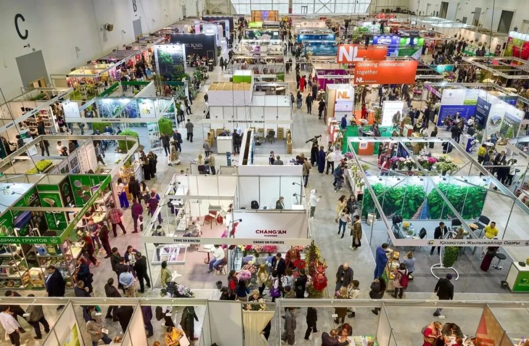 展会邀约｜哈萨克斯坦第13届国际花卉及绿色产业展览会(图1)