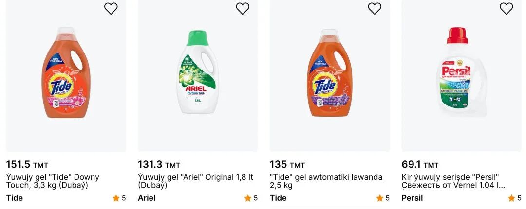 买家系列 | 土库曼斯坦大型连锁商超HALK.MARKET，全品类采购需求！(图3)