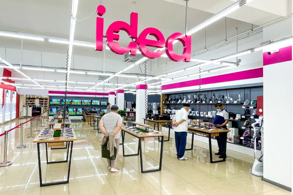 买家系列 | 乌兹别克斯坦家电和电子产品连锁店Idea，大额采购家电 / 电子产品，诚邀中国供应商对接(图1)