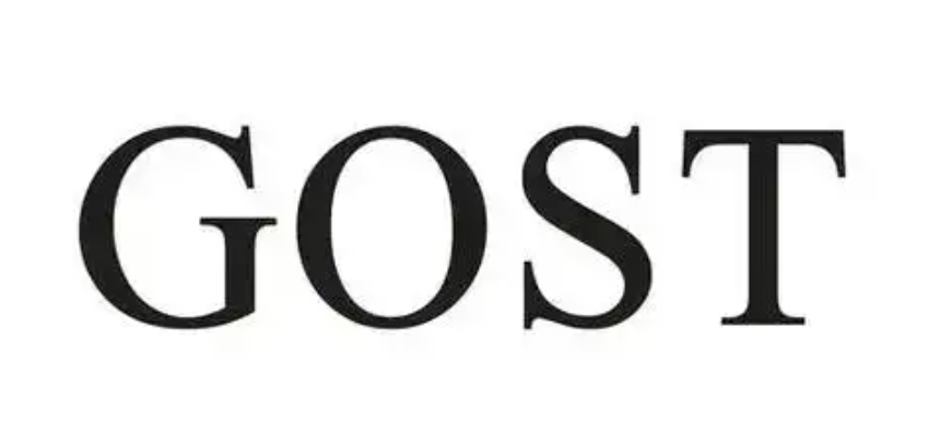 2026年出口哈萨克斯坦产品需要哪些认证?(图7)