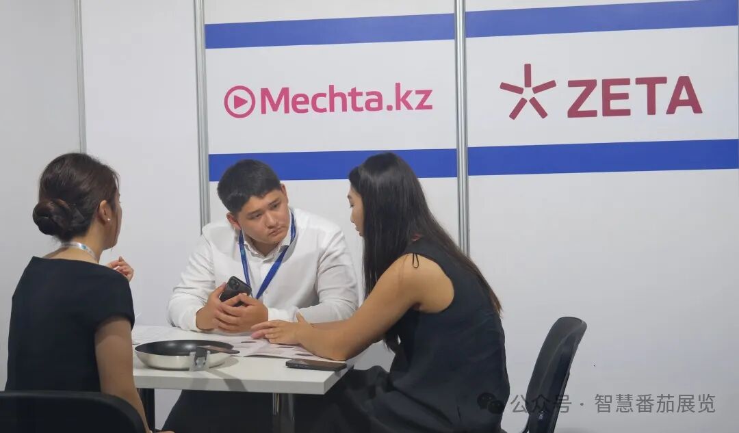 中亚顶级头部买家强势返场，2026 哈萨克斯坦第 23 届家居用品、家用电器及礼品展 B2B 精准买家对接会(图2)