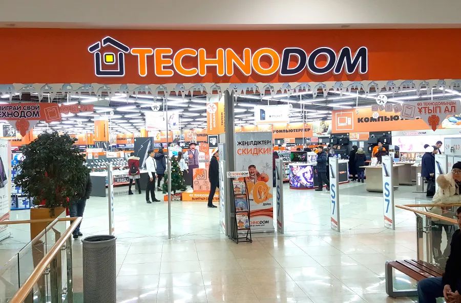 家庭用品&家用电子全国连锁店‘Technodom’哈萨克斯坦商超介绍系列(五)