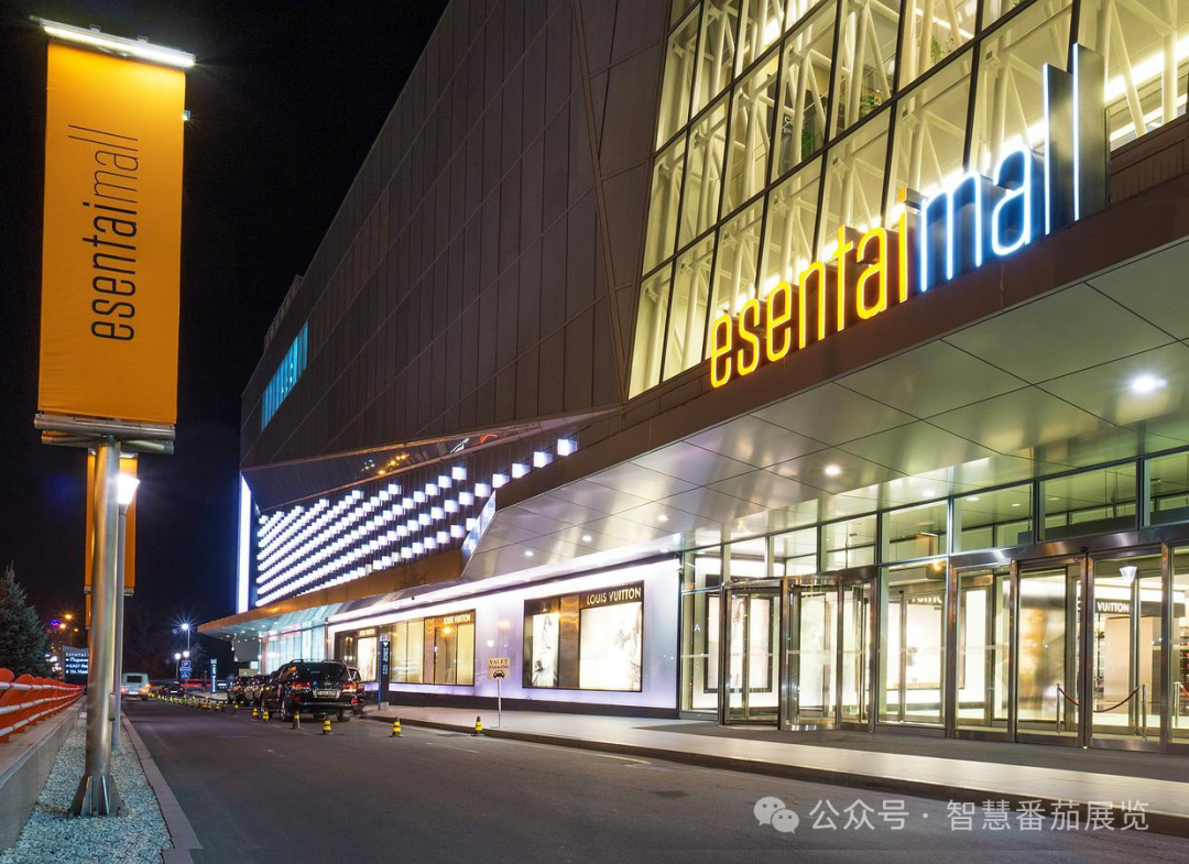 “助”企参展 -【推荐】阿拉木图自由行市区市场考察与游玩地点(图6)