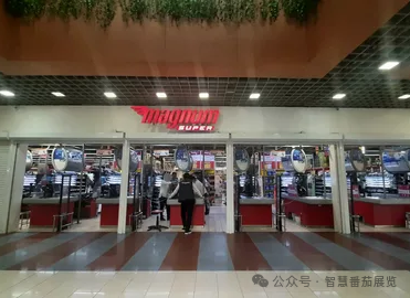 “助”企参展 -【推荐】阿拉木图自由行市区市场考察与游玩地点(图18)