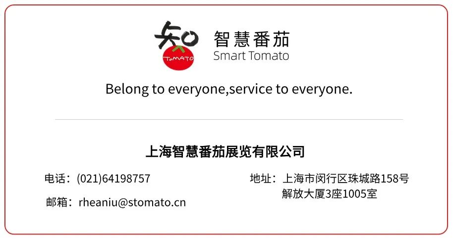 零售连锁店‘Ayan’哈萨克斯坦商超介绍系列(八)(图15)