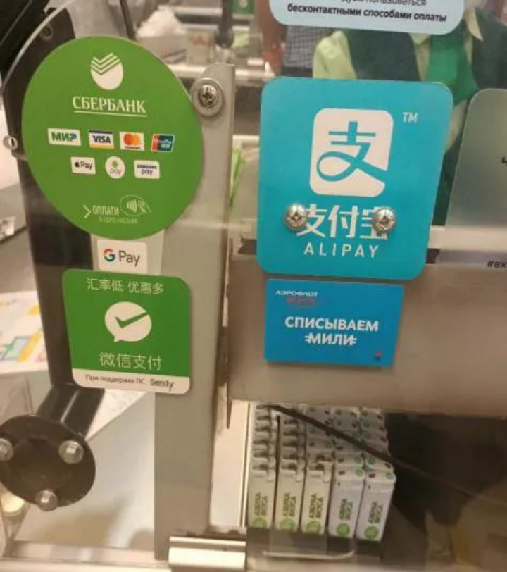 “助”企参展——现场买家介绍，9月俄罗斯HouseHold Expo《参展攻略二》(图15)