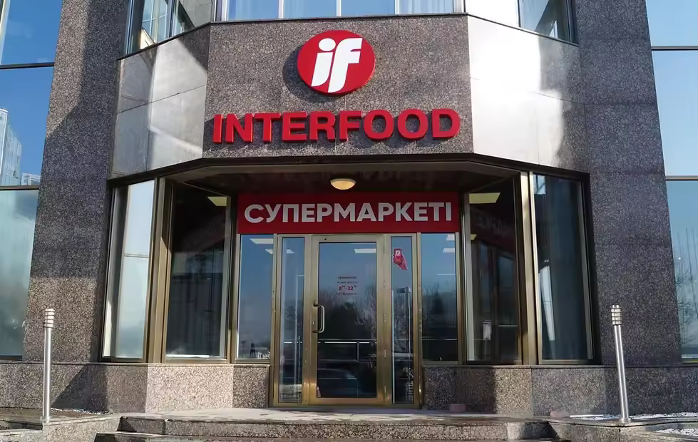 ‘Interfood’哈萨克斯坦商超介绍系列(二)(图13)
