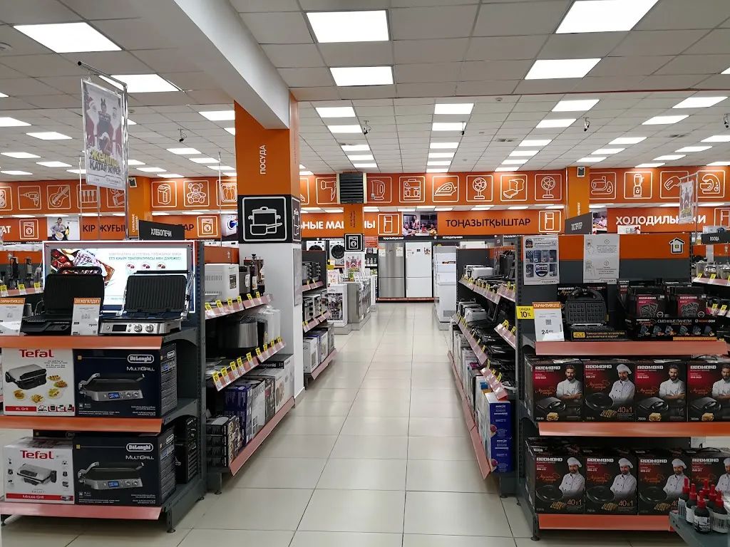 家庭用品&家用电子全国连锁店‘Technodom’哈萨克斯坦商超介绍系列(五)(图7)