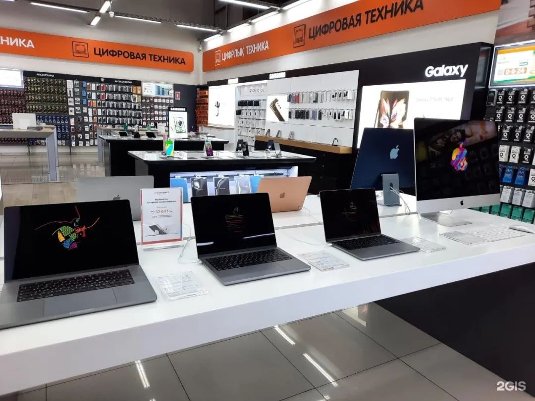 家庭用品&家用电子全国连锁店‘Technodom’哈萨克斯坦商超介绍系列(五)(图12)
