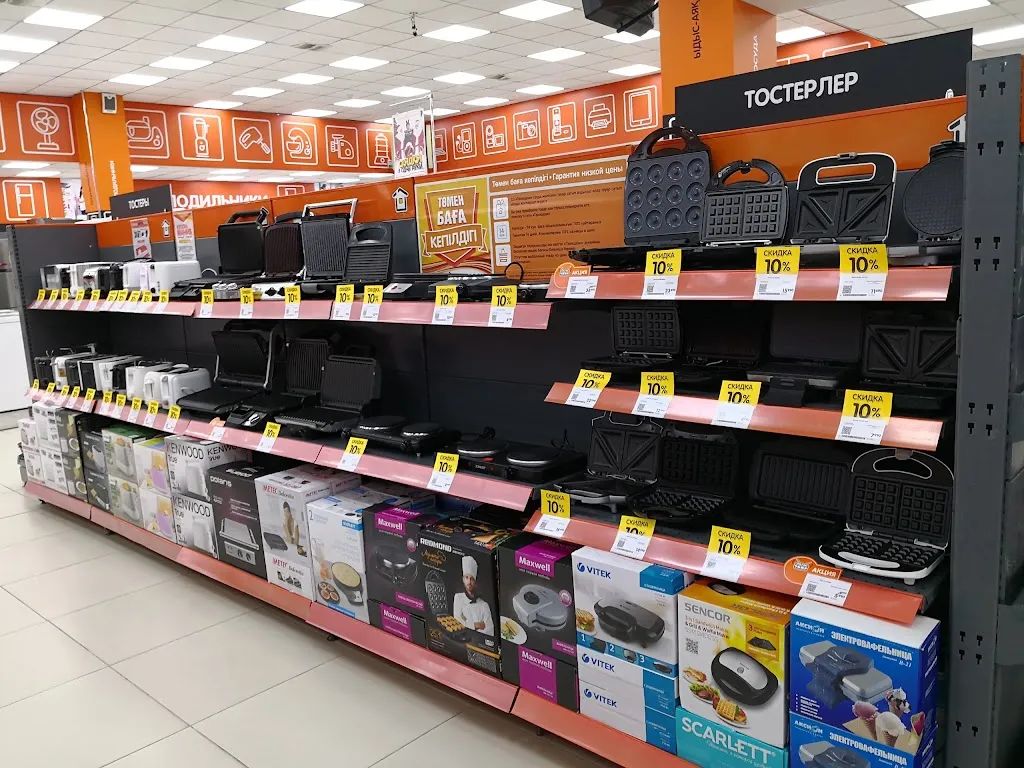 家庭用品&家用电子全国连锁店‘Technodom’哈萨克斯坦商超介绍系列(五)(图8)