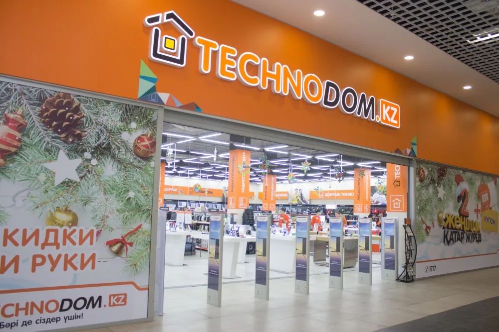 家庭用品&家用电子全国连锁店‘Technodom’哈萨克斯坦商超介绍系列(五)(图19)
