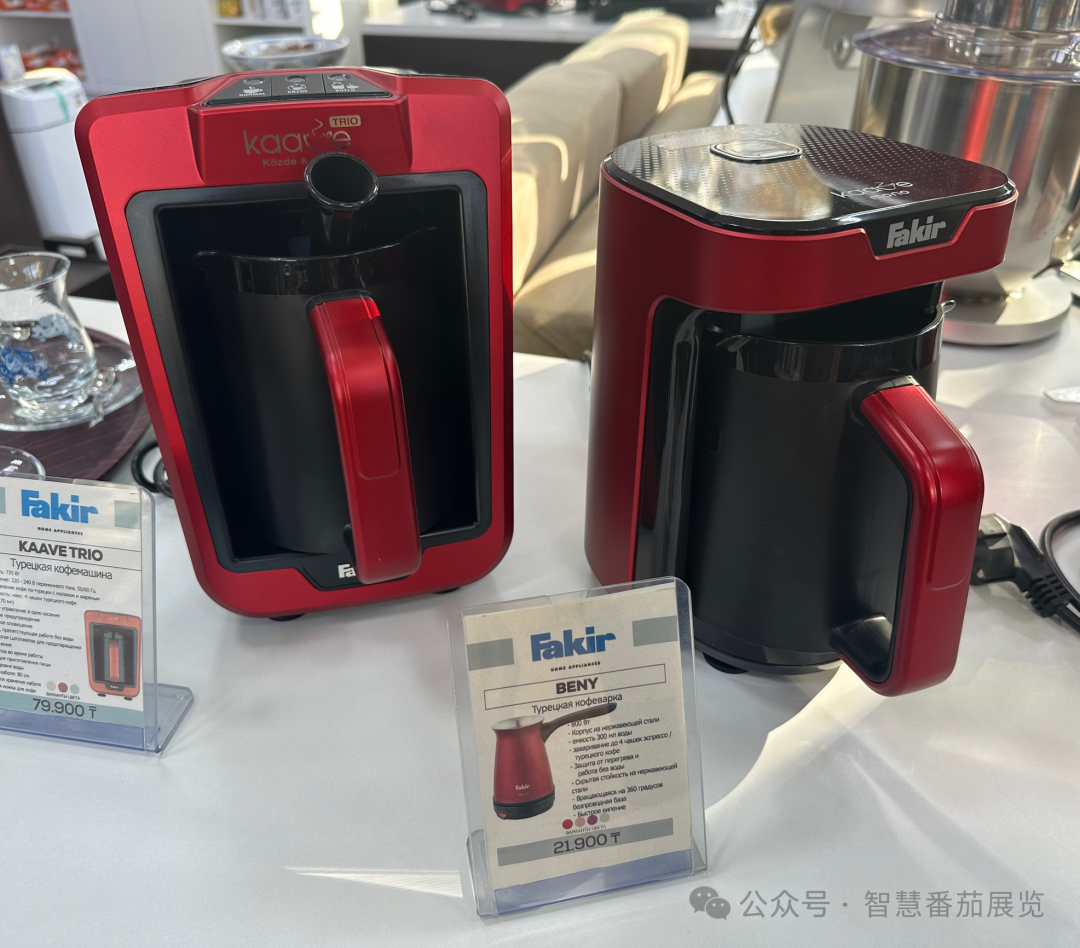Fakir进军中亚启示录：中国电器品牌如何借哈萨克斯坦展会打开中亚市场？(图6)