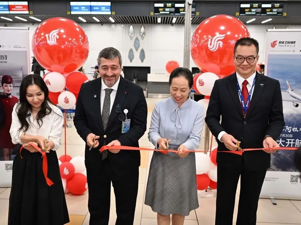 中哈直飞新航线：北京—阿拉木图(图2)
